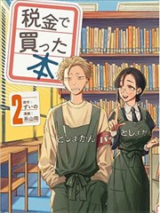 星际牛仔蓝光重制版片源封面